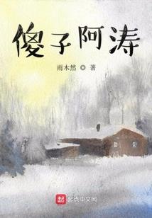 全能天后是锦鲤大佬