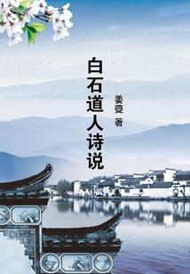 苦两