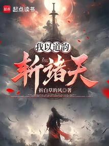 小病人
