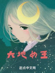 代嫁弃妃