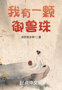 快穿影后之拯救未来老公