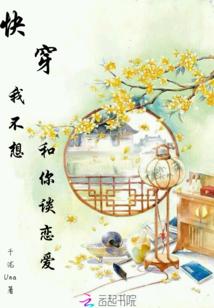 再世伯符