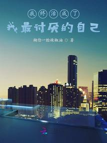 江山为聘独为君