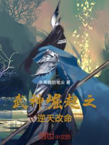 随星辰大海流动吧