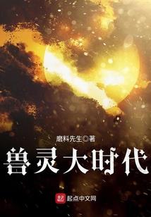 小小洪荒路