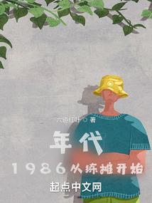 亲亲我的黄袍郎君