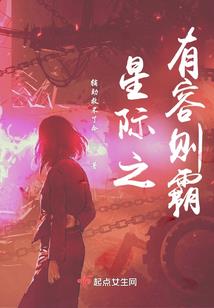 绝代宠妃：娇妻太难养