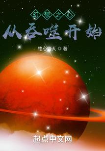 傲娇帝少要亲亲