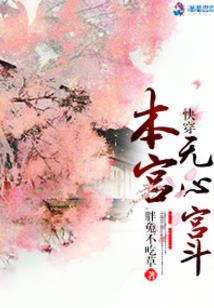 九婴功法