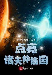 侠灵奇境梦浮生