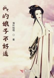 覆九天