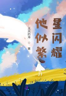 原来好久不见