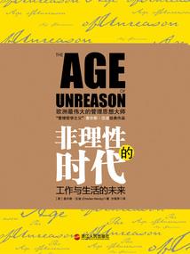 我是鬼妾
