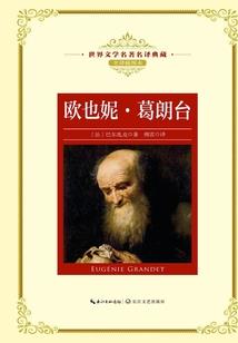 游戏铜币能提现