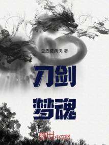 轮回万界从直播战场开始