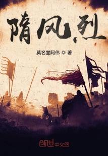 无极体术