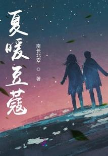 为君而涕下