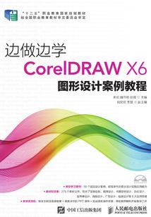 皇帝成长计划后宫佳丽