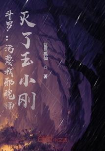 崩幽璃心