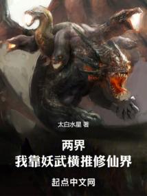 我自有道