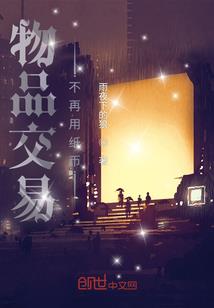 皇舞南诏
