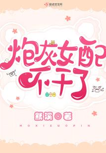 不负盛夏