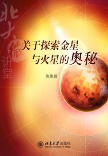 玉兮