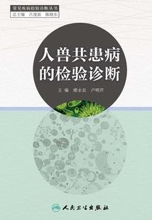 戏精女配的重生之旅