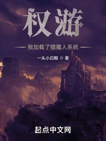 晨之梦