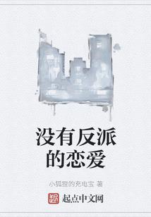 侍魂灵
