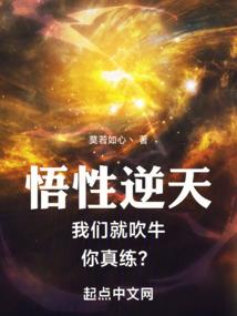 诡密校园