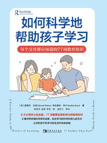 盛唐九歌