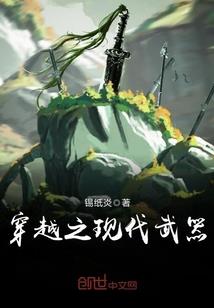 妃你莫属：皇后不淘气