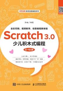 转眸落魂而恋