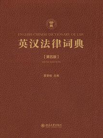 富二代，你怎么这么帅！