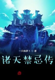 奇幻杂货店