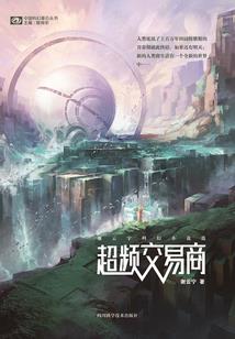 你知道我存在