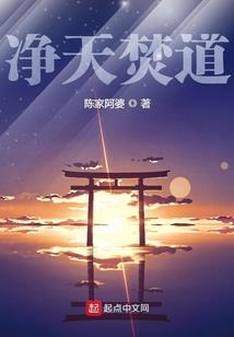 汉南化工厂