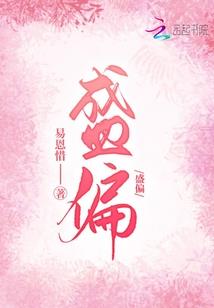 梧桐深