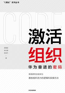 沐大侠