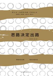 灵种管理局