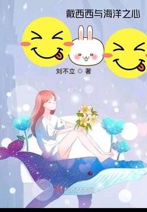 出云集