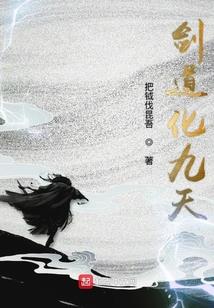 三国之再世为王