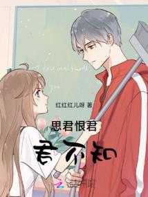 忘记了我的实力