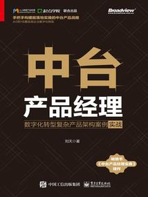 时时的规则怪谈之旅