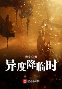 血与灵