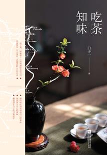 灵异乐翻天