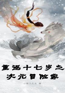 长路漫漫之烟雨江南