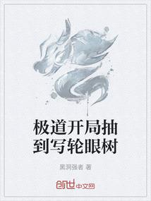 宠你之宠文系列