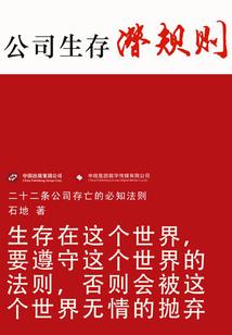 品朝